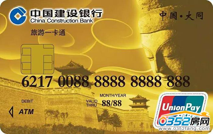 3117424234e1a4afbf2621.jpg 081450554f5cff73979661.jpg