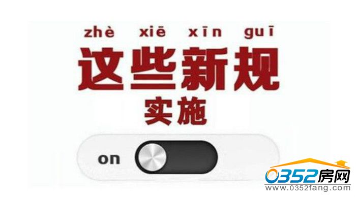 01112946c2036b67ba5074.jpg 1.jpg