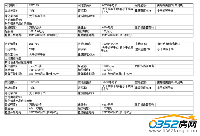 08100030cb5c3410f73915.png 1.png