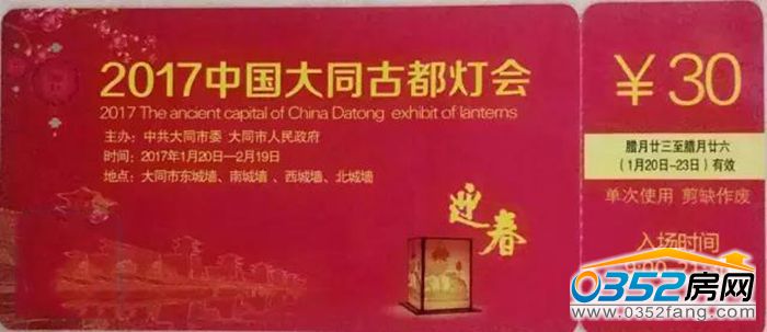 08112808fa35a3a3c76273.jpg f9af64d.jpg