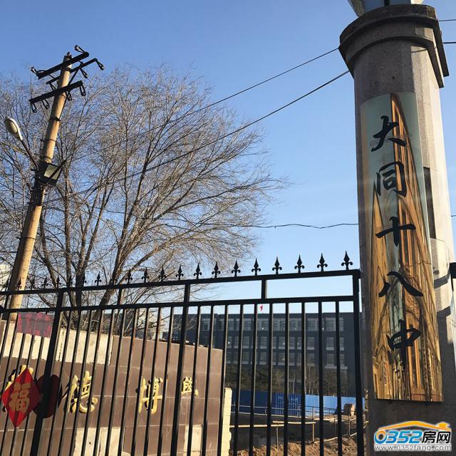 ��ͬʮ����ʵ��ͼ