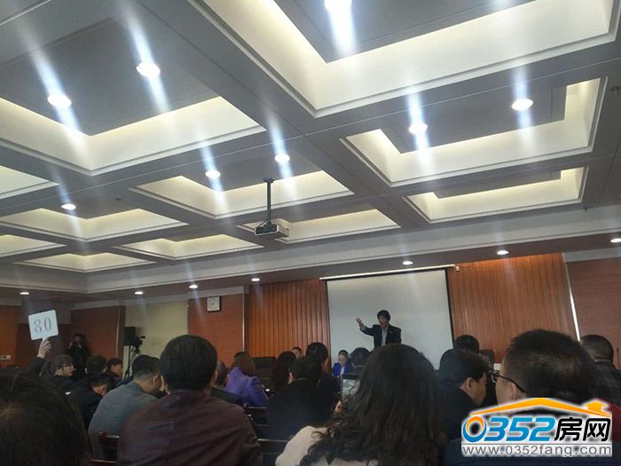 011721335c483ba7f90372.jpg 竞拍开始.jpg