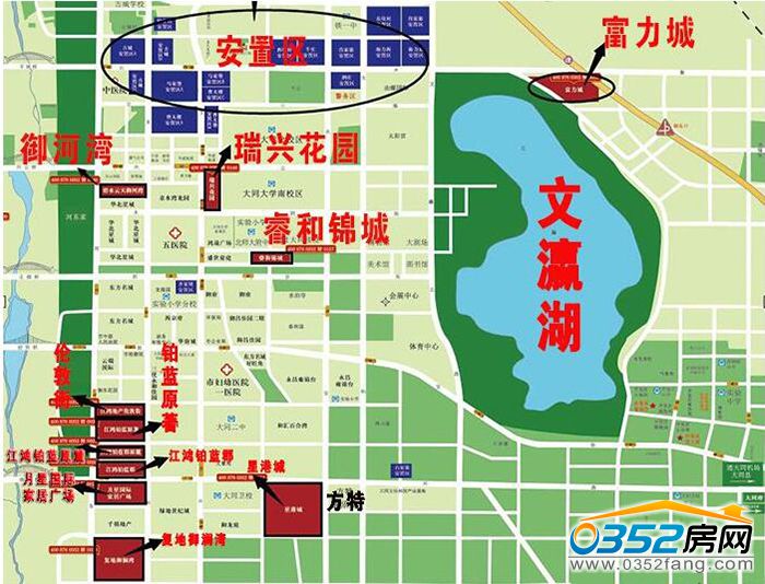 061139173de7c004e71308.jpg 御东楼盘图.jpg