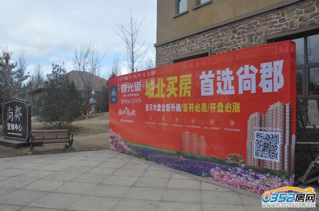 Ӫ�������⾰2017.3.6