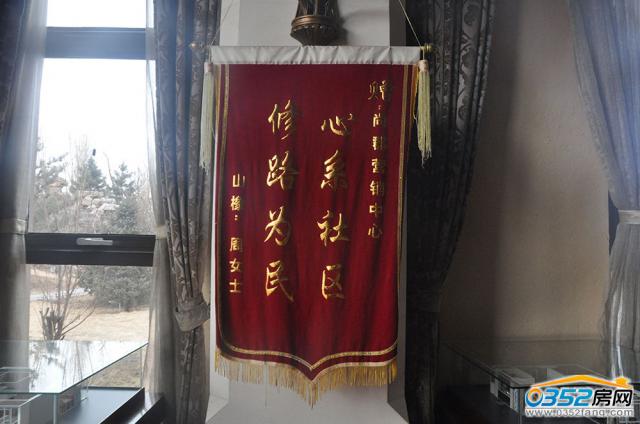 ��¥������