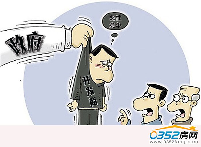 14172235f5a6087da74108.jpg 20160629021957_65415.jpg