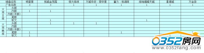 15100658ebc333e1939348.jpg 123456.jpg