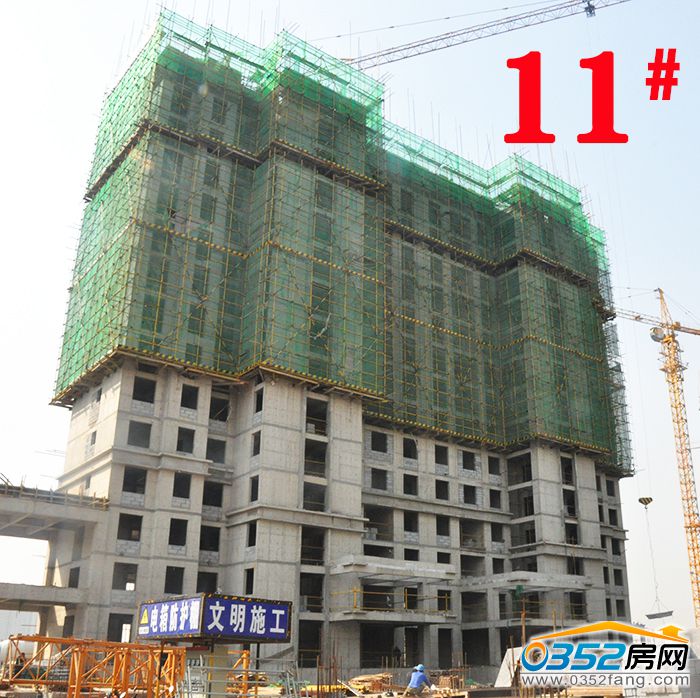151650191d96c83ad84552.jpg 11号楼.jpg