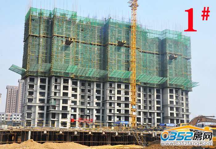 161519036320b61a0f0563.jpg 1号楼.JPG