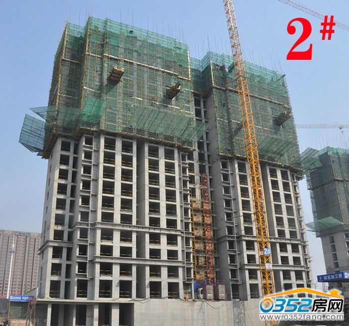 16151921239d86953d1413.jpg 2号楼.JPG