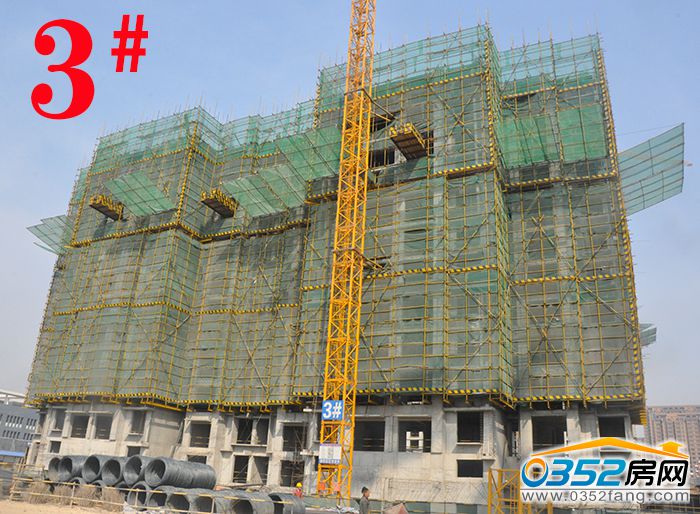 16151938b0a344ed3a8543.jpg 3号楼.JPG
