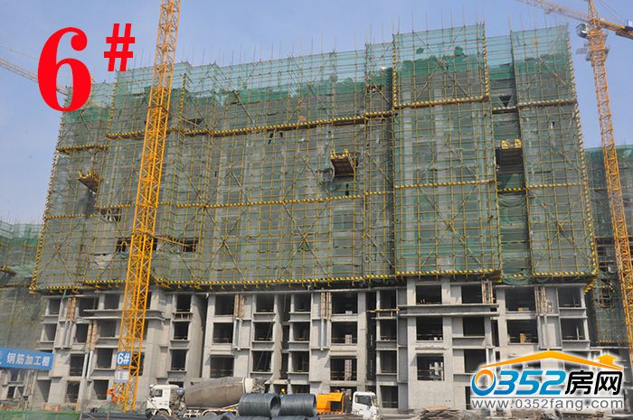 16151954d6a75d5e652641.jpg 6号楼.JPG