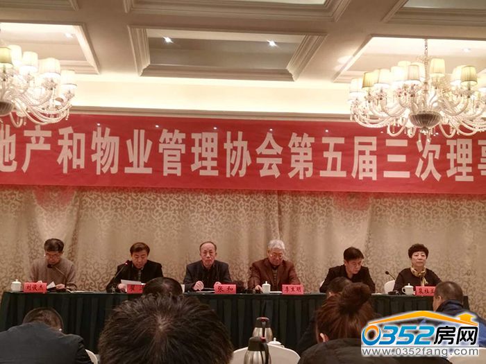 241559294c1b54cd060034.jpg 微信图片_20170324135157.jpg