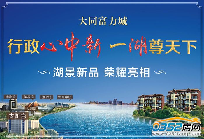 24164727708cfb62280735.jpg 图片3.jpg