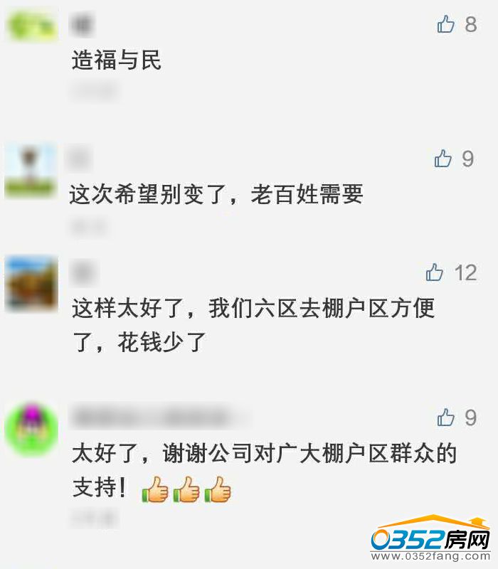 271355123748c9c89d3548.jpg 未标题-6.jpg