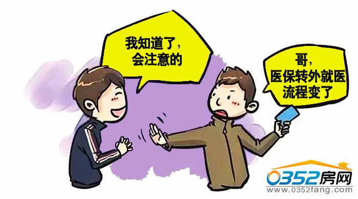 01153530f2be4880114435.jpg 20160129022447_225386cb76c9b8fb8a6dd30816c647d5_1.jpg