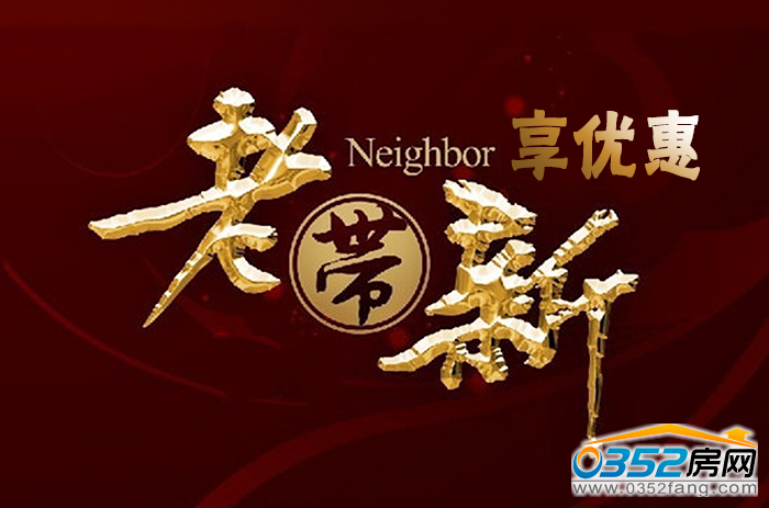 02155436142a8b2f713954.png 图片1.png