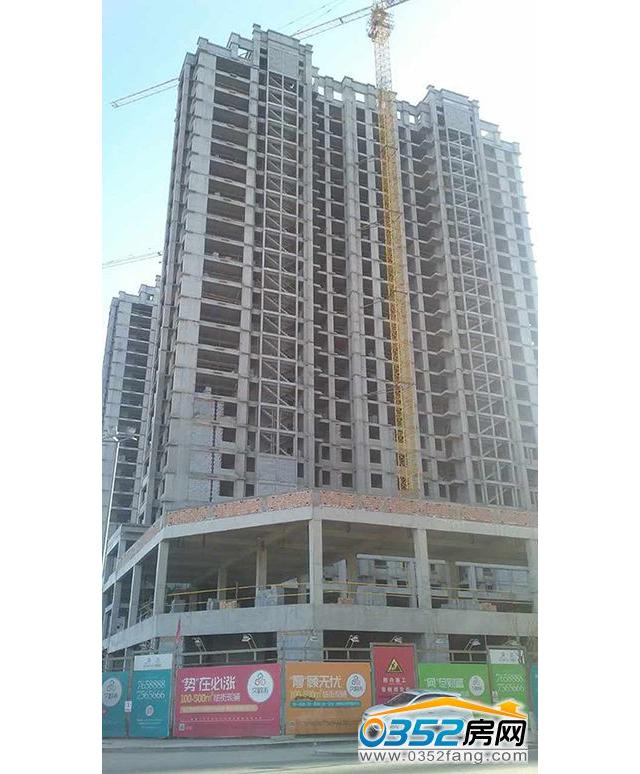 单栋实景图2017.3.31