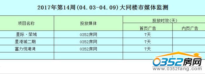 1114035877def3ccd68756.jpg 4.jpg