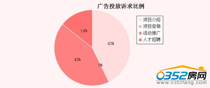 11140418254e1966c82487.jpg 3.jpg