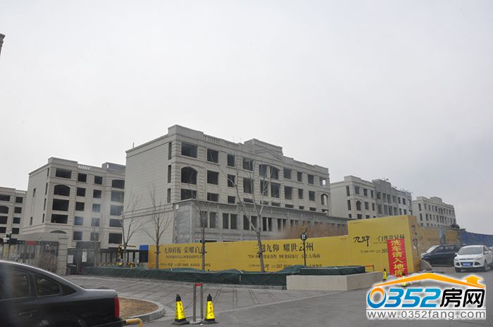 1211115013e9966e4f3968.jpg 复地.JPG