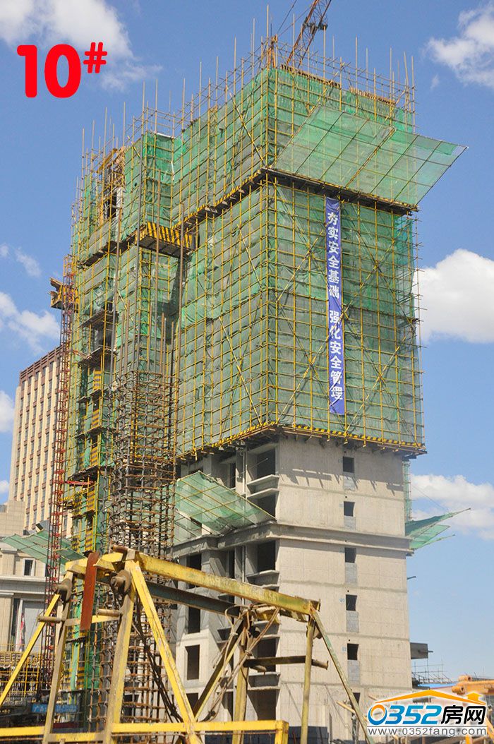 12144916ee6b48ccc45716.jpg 10.jpg