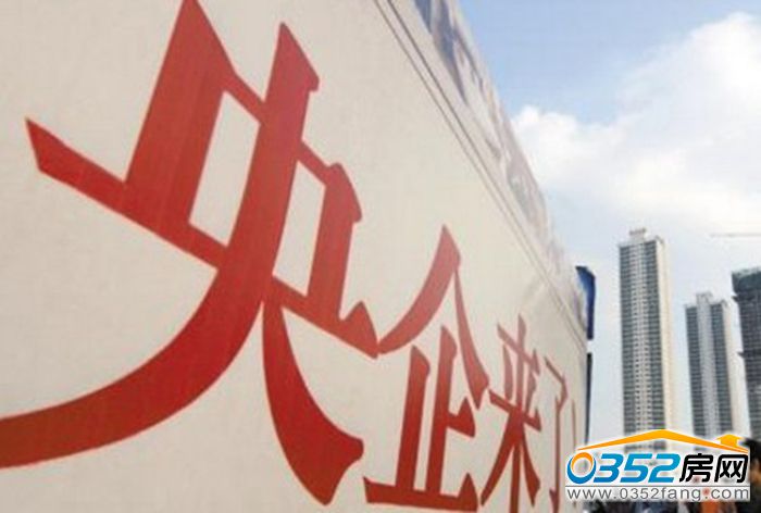 13120430a8b6a7d21d0624.jpg W020140605336385900701.jpg