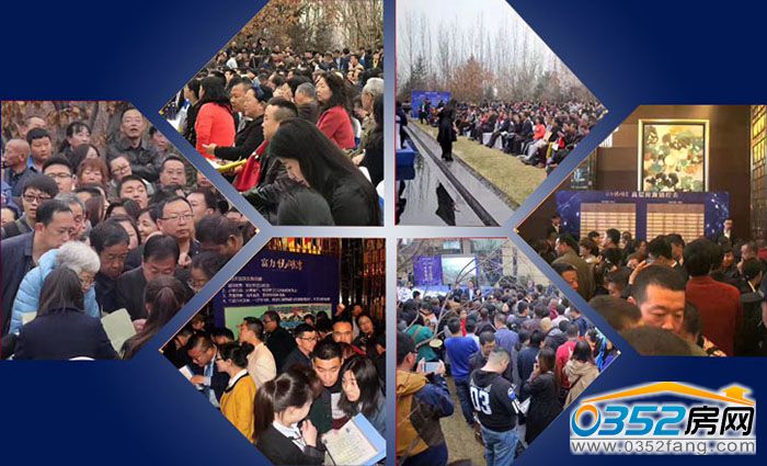 131403190b069151397743.jpg 富力开盘.jpg