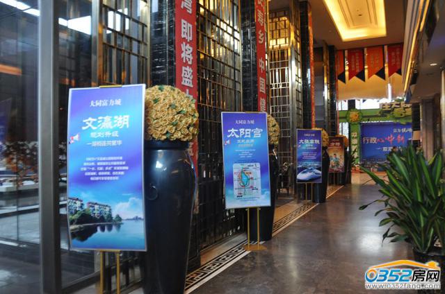 ��¥��ʵ��ͼ4.12