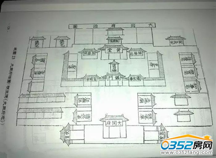14143755ae3ea70b437472.jpg 微信图片_20170414141304.jpg