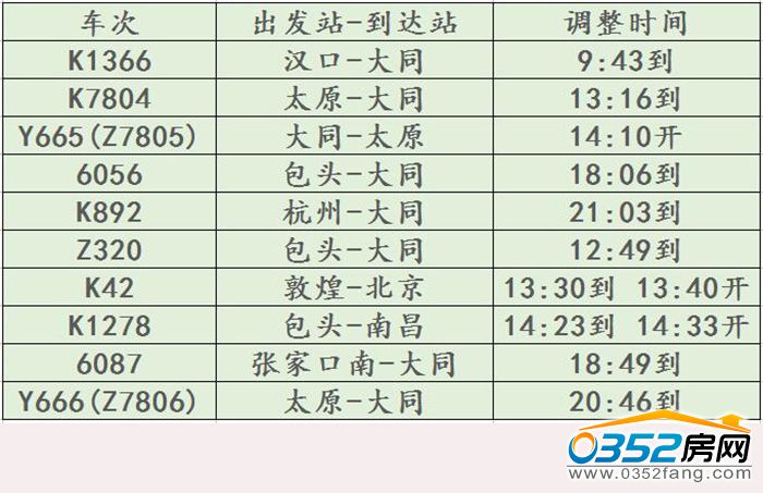 18140901ba6afeb2c97241.jpg QQ截图20170418134146.jpg