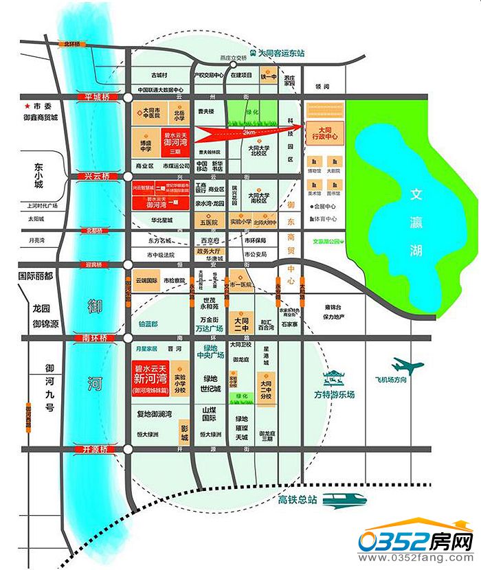 20162503aa7744bdf80247.jpg 碧水云天新河湾.jpg