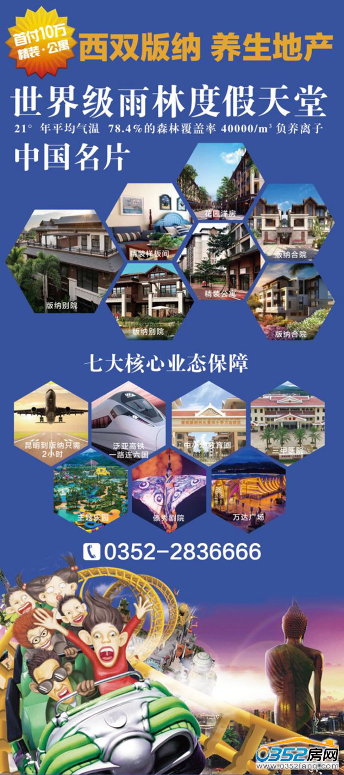 2415192625f5abab248631.jpg 图片1.jpg