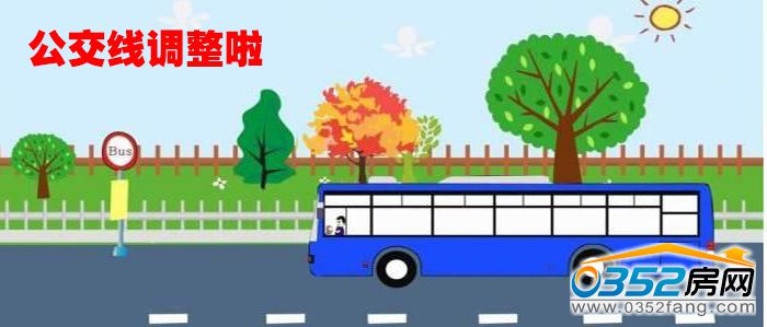 260954011e06a3fcc10276.jpg e280003f92f874f2f33.jpg