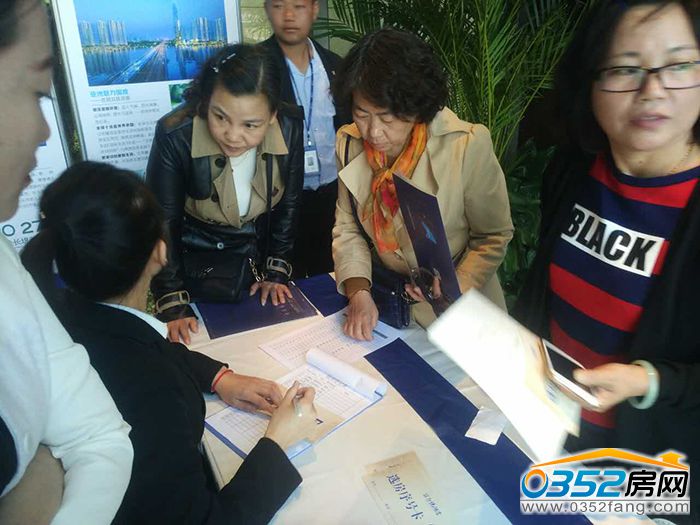 2913024704b29e6aa33830.jpg 95045249106812497.jpg