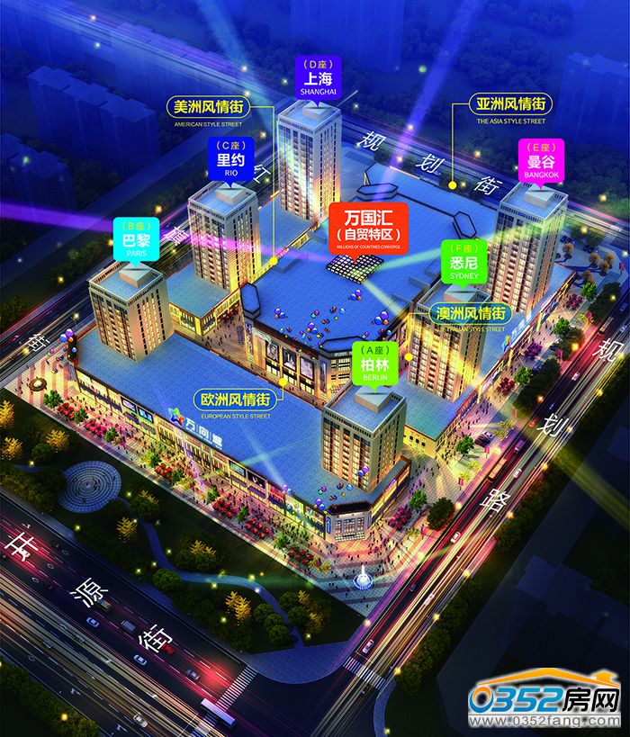 29151214ebd8557a064137.jpg 商业铺位图.jpg