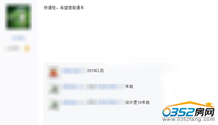 03164158c48e0974691533.jpg QQ截图20170503162444.jpg