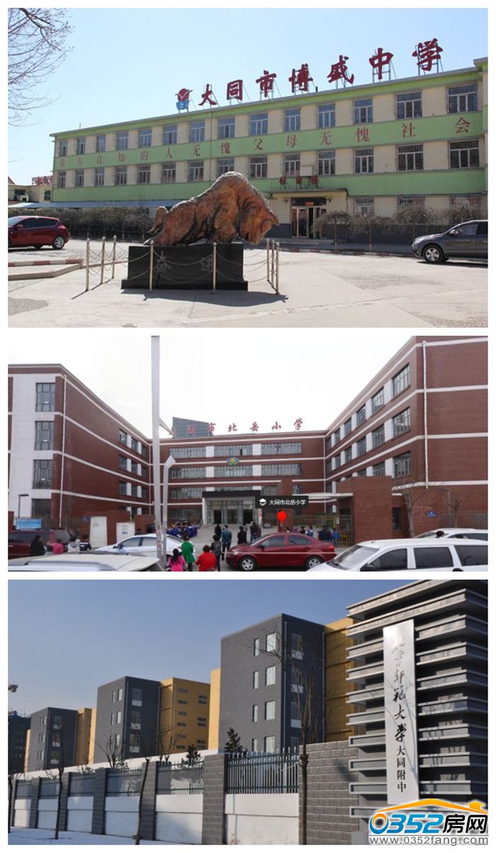 03180036a764888f063836.jpg 学校.jpg