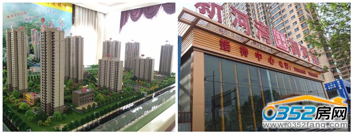 0318011105df9d84a70632.jpg 图4.jpg