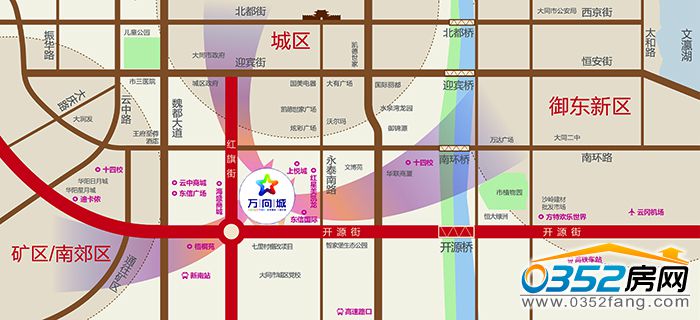 05161636c83d3aee5a6757.jpg 万向城区位图.jpg