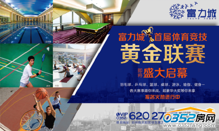 140825246d8a6bf9682523.png 图片3.png