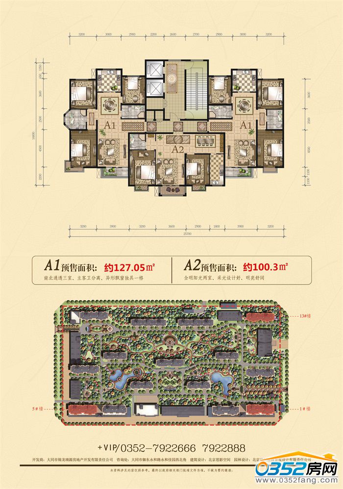 17105009a86bed5b418342.jpg 1_副本.jpg