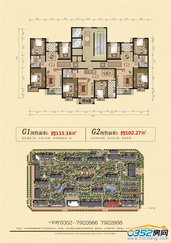 17105506d611bebe790148.jpg 4_副本.jpg