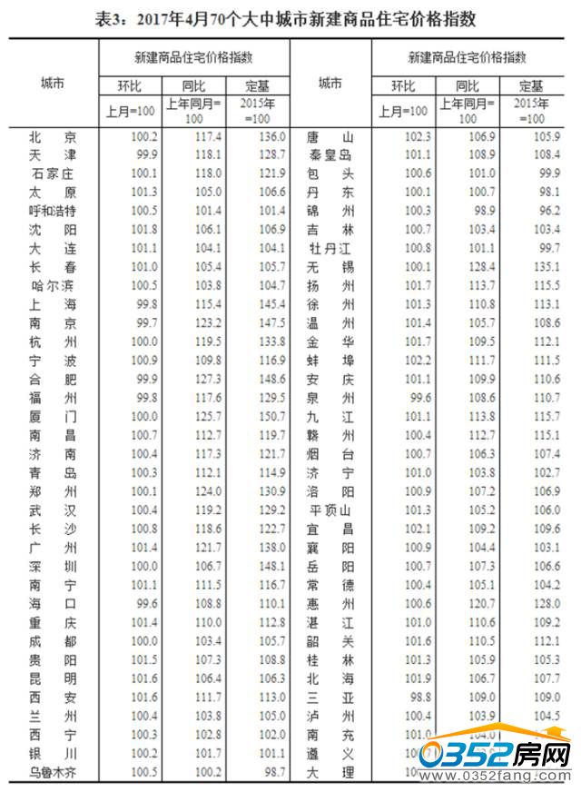 190945072c995983953057.jpeg 2.jpeg