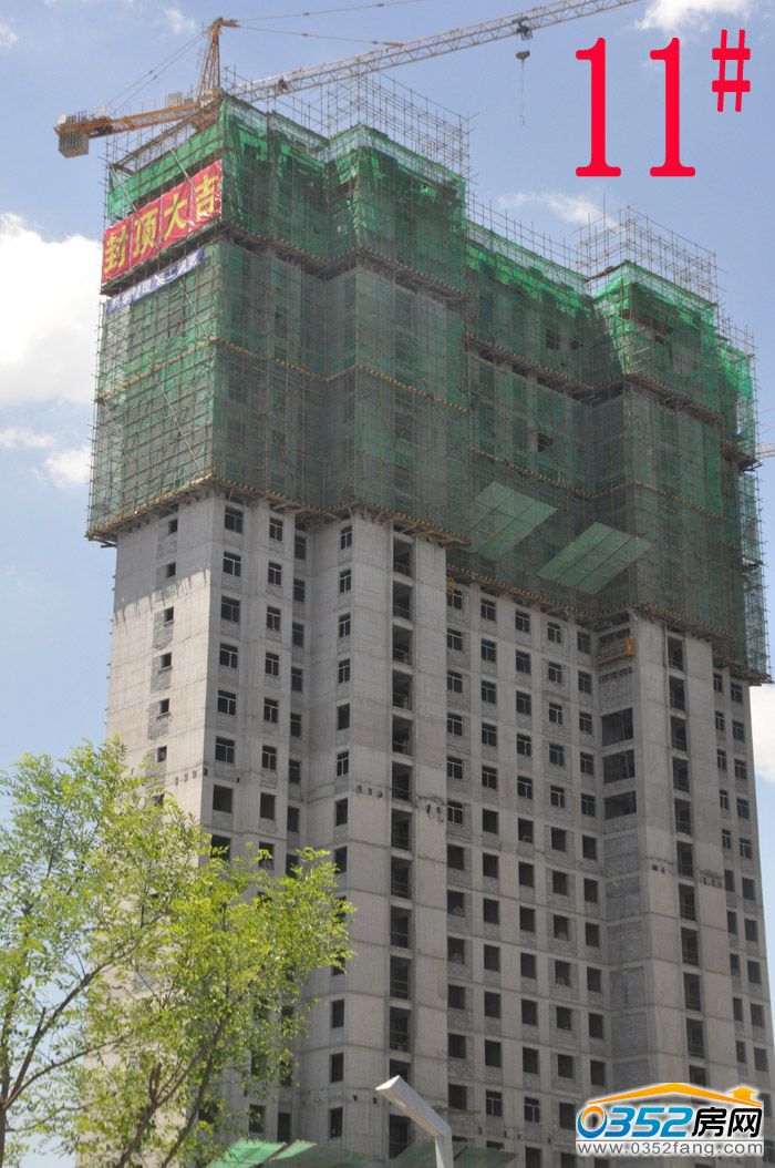 23170905a62b32cae62764.jpg 11封顶.jpg