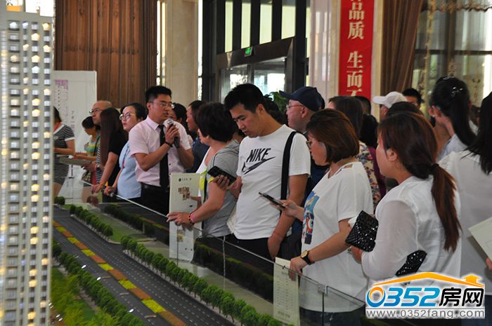 2717423933e8f400729419.jpg 星港城沙盘700.jpg