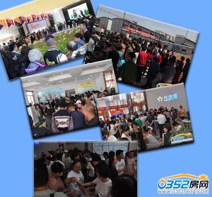 28160736e5055e80fe6536.jpg 售楼处实景.jpg