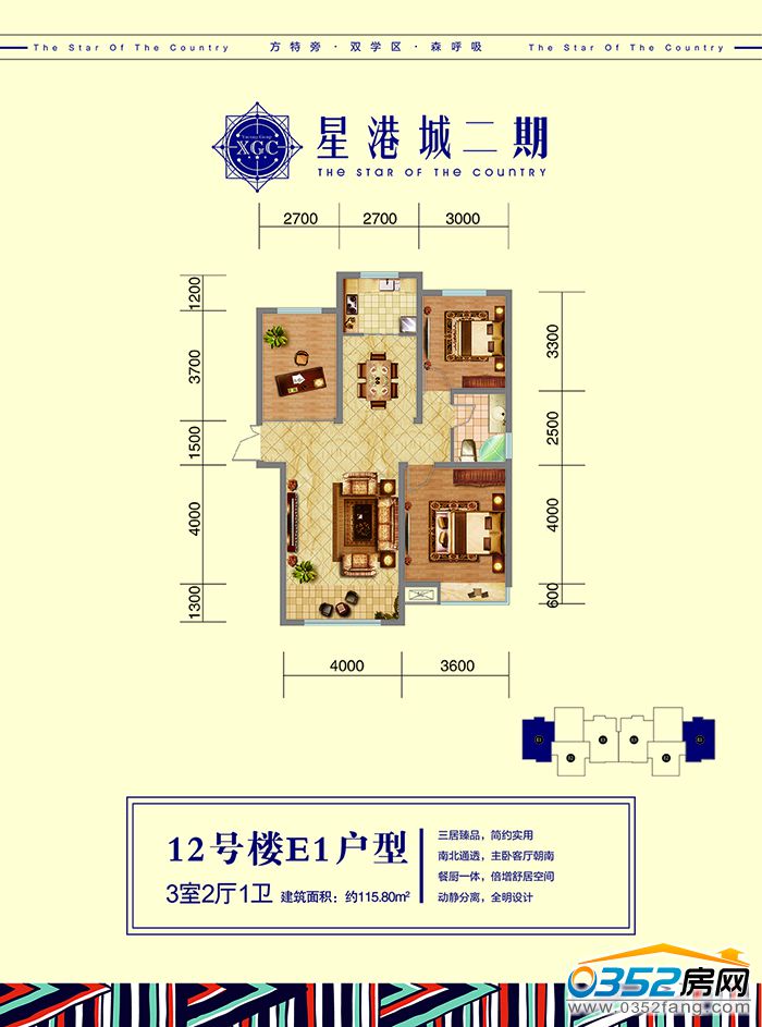 12¥E1-01.jpg