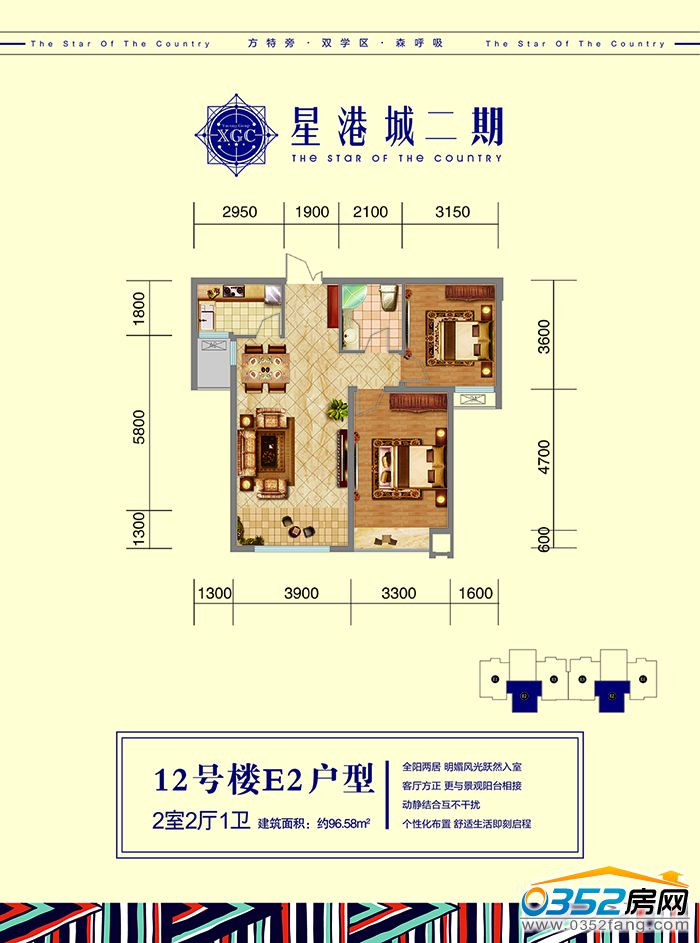 12¥E2-01.jpg