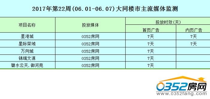 141631366c73d776581893.png 你.png